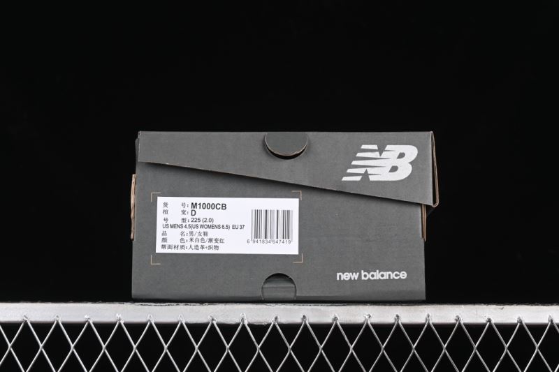 New Balance Shoes